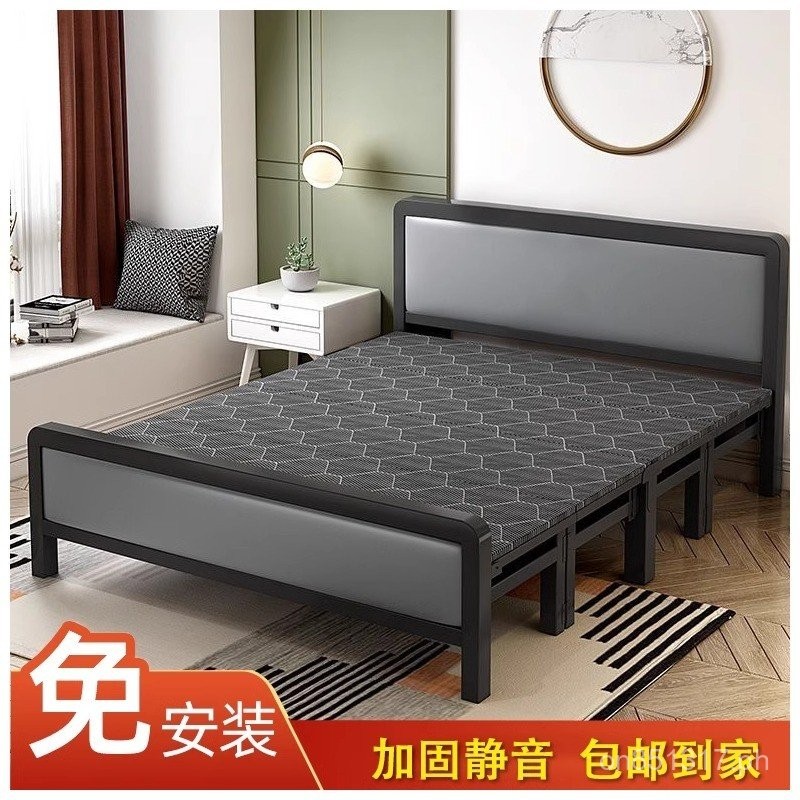 Lunch Break2Adult Dormitory Folding Bed1Hard Bed Double Bed Home Use ...