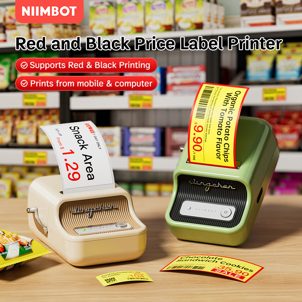 NIIMBOT B21Pro Red and Black Two-color Label Printer, Supermarket ...