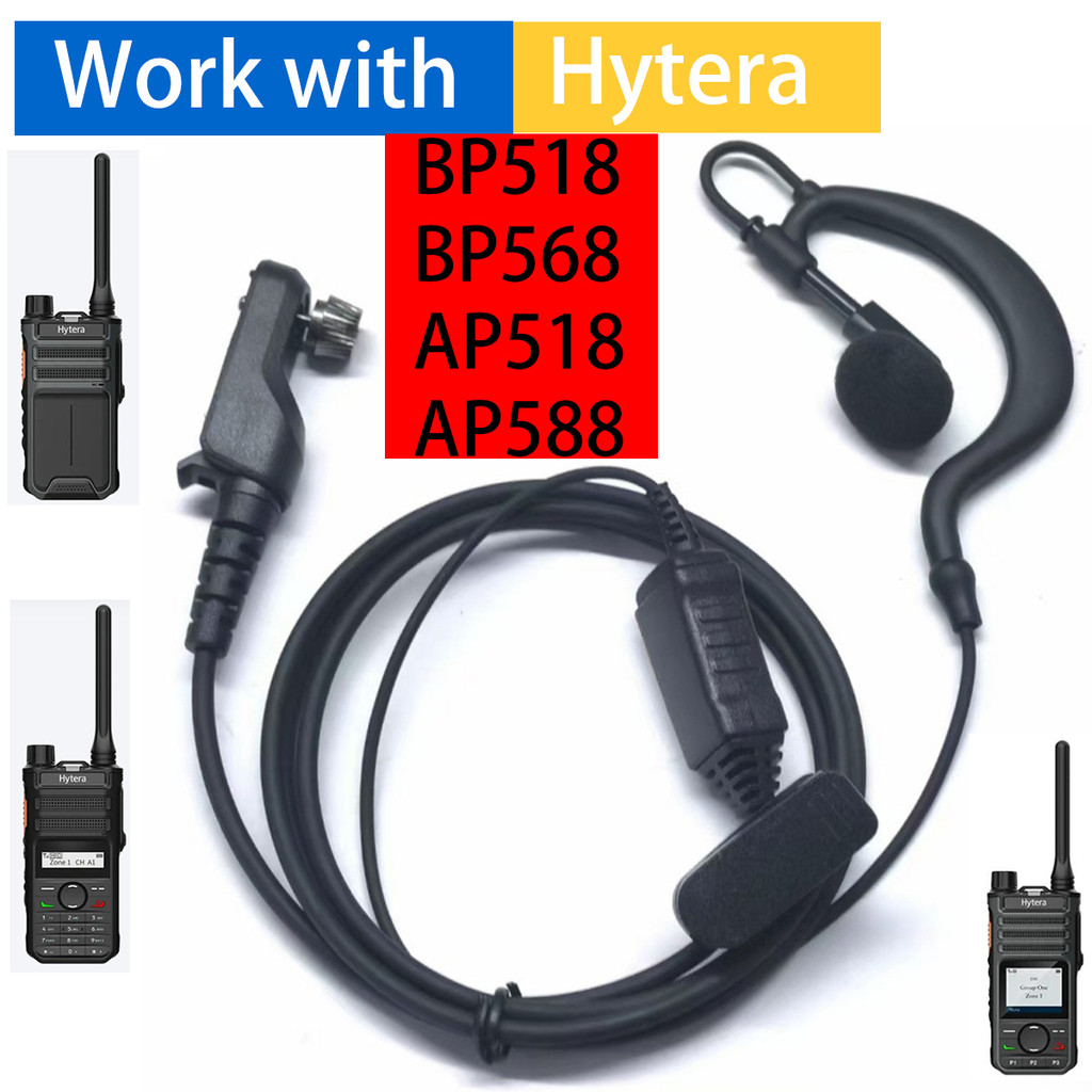Hytera Radio Earpiece Headset for BP518 BP568 AP518 AP588 | Shopee ...