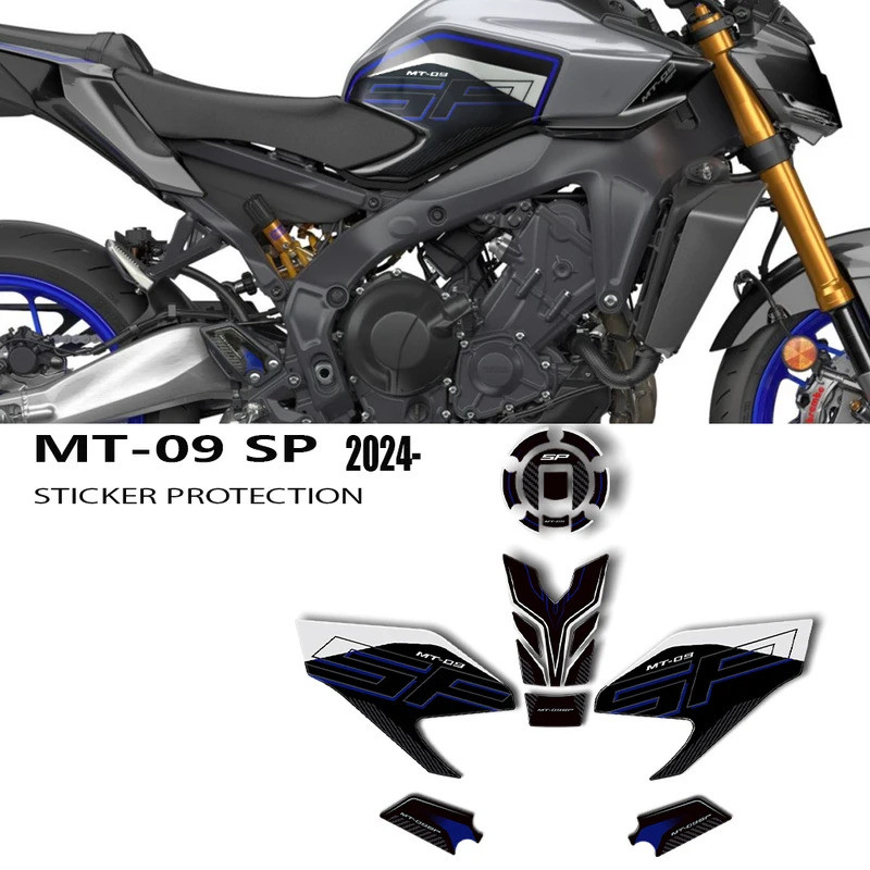 For Yamaha MT-09 MT09 MT 09 2021-2022 Motorcycle Anti-Heated Gas Tank Side Grip