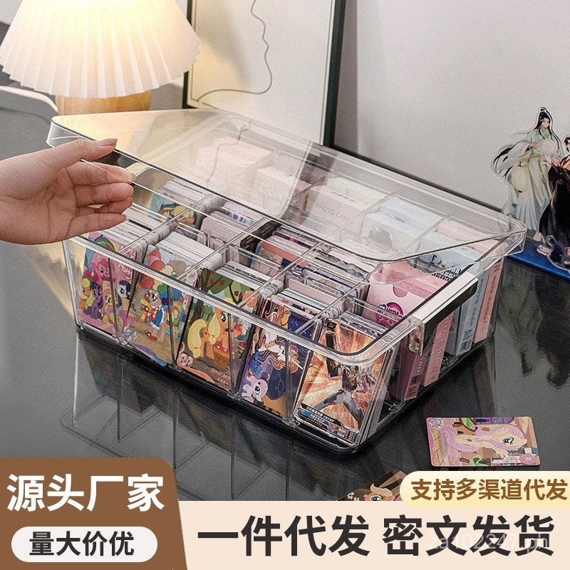 Desktop Storage Box with Lid Transparent Small Card Organizer Box ...