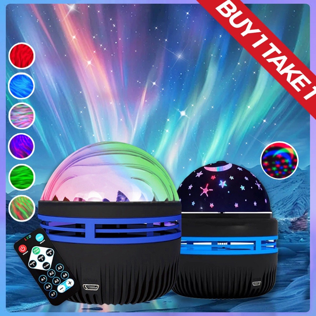 【B1T1】LED Aurora Projector Night Light Star Disco Stage Lights for Room ...