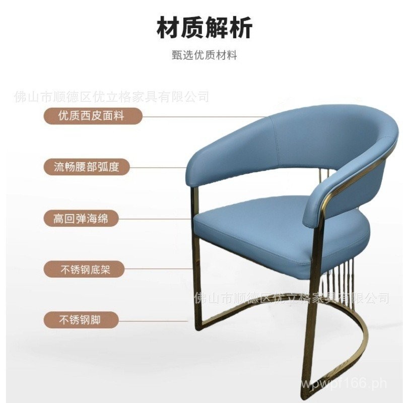 Dining Chair Italian Style Stainless Steel Chair Model Room Minimalist ...
