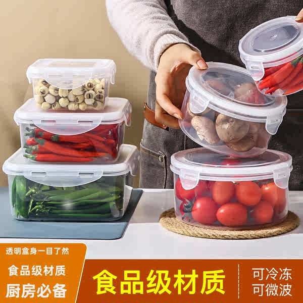 taperware Food storage taperware food st Food grade refrigerator fresh ...