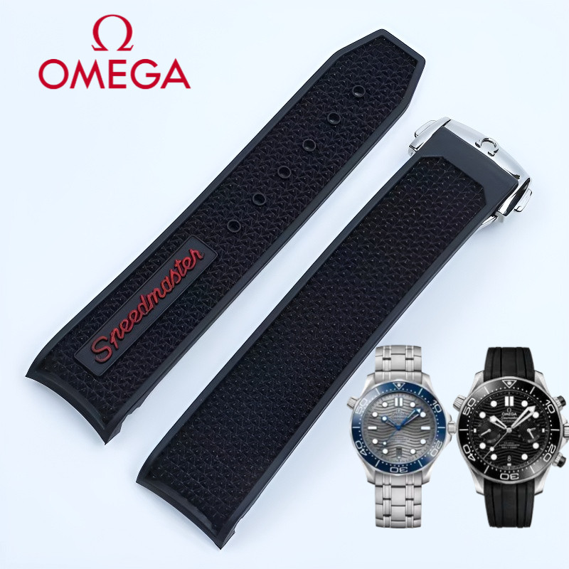 Omega Swatch Compatible Silicone Strap For Seamaster Speedmaster 