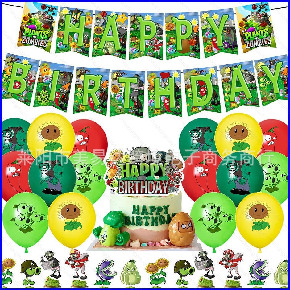 Plants vs Zombies Themed Decoration Celebrate Party Banner Balloon ...