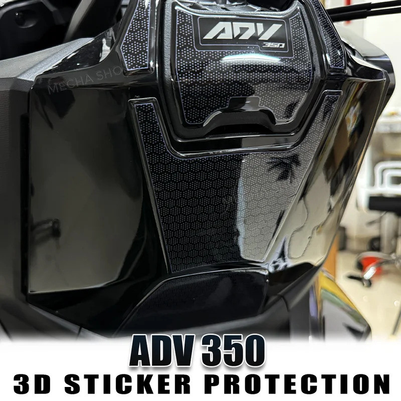 For ADV 350 2025 Accessories Motorcycle Ignition Area Protection ...