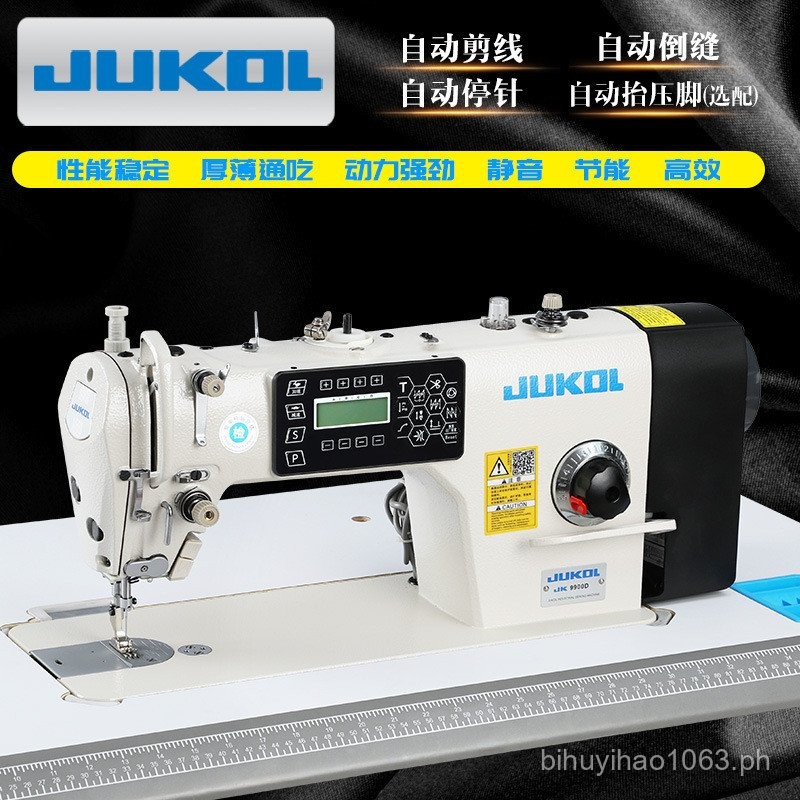 Overlock Sewing Machine Automatic Thread Trimmer Flatbed Industrial ...
