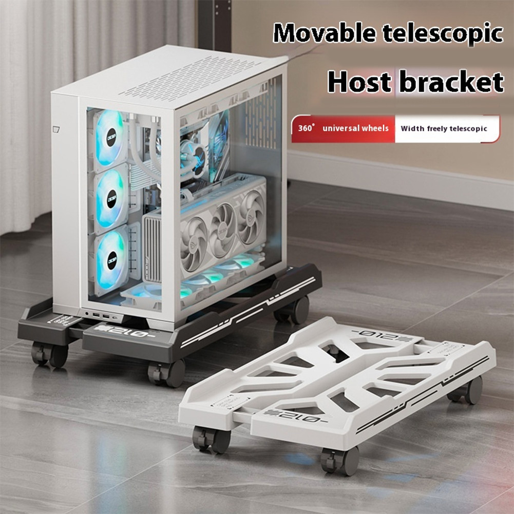 Adjustable Mobile CPU Holder Under Desk CPU Tower Holder with Caster ...
