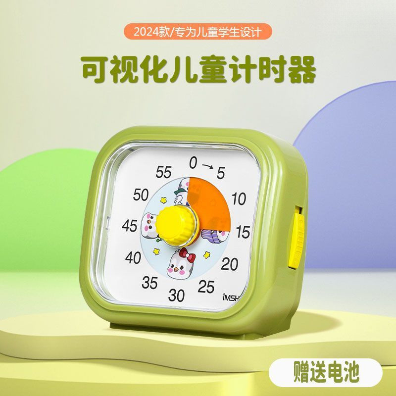 Silent Timer Visual Timer Student Timer Popular Timer Self-Discipline ...
