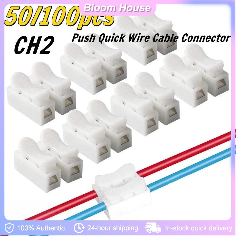 50-100Pcs CH2 Quick Splice Connectors Wire Terminal Block for LED Strip ...