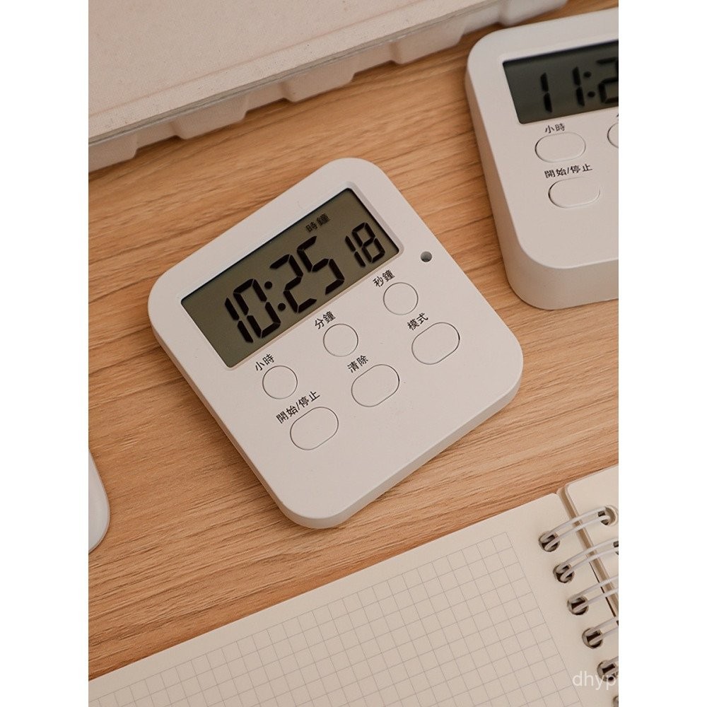 Time Timer Study Exam Clock Student Simple Self-Discipline Management ...