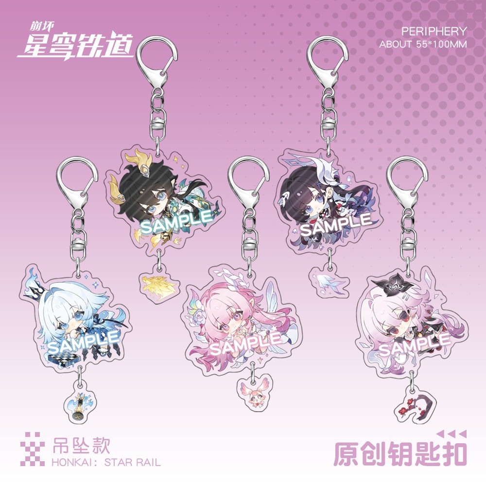 Game Honkai Star Rail Evernight Hysilens Cyrene Cerydra Danheng Pendant ...