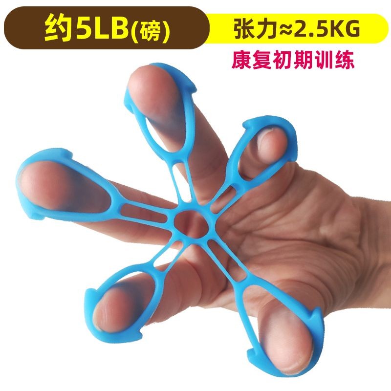 Palm Training Device Finger Stretching Device Exercise Finger Strength ...