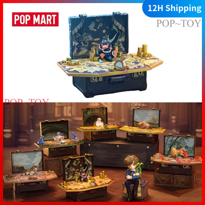 POPMART Fantastic Beasts Series Figures Cute Gifts pop mart blind