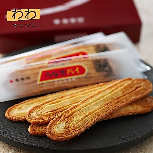 Shop unagi for Sale on Shopee Philippines