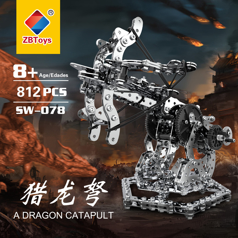 Metal Assembly Toys Adult High Difficulty Building Blocks Boys Over 10 ...