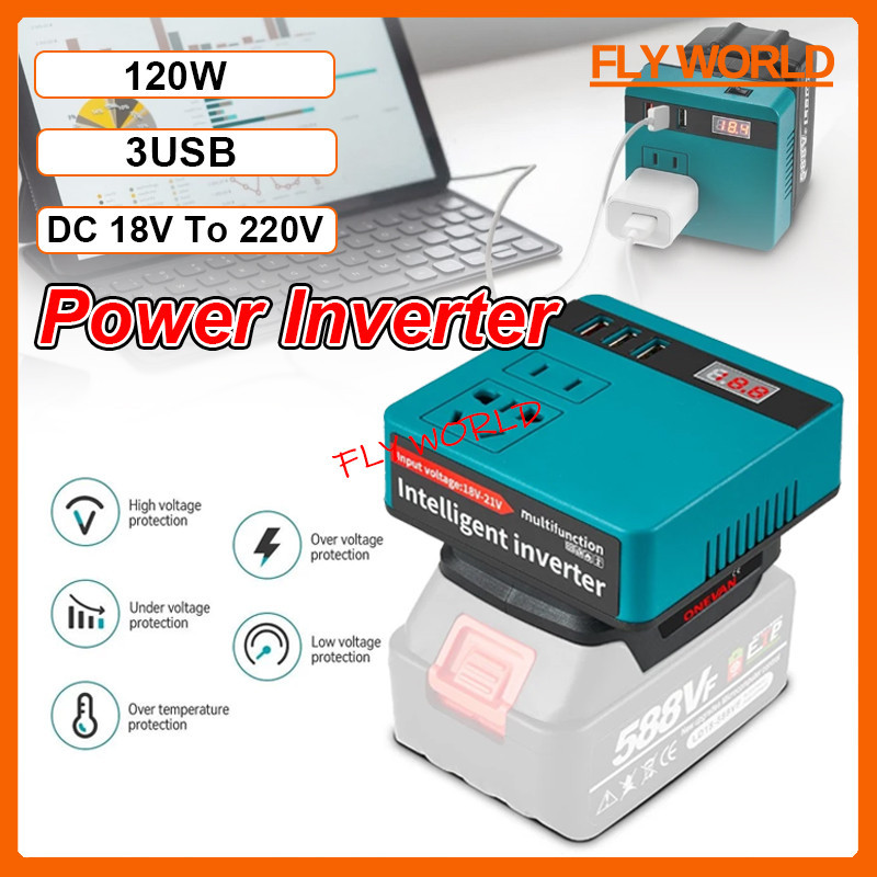 Cordless 120W Power Inverter DC 18V To 220V for Home Application ...