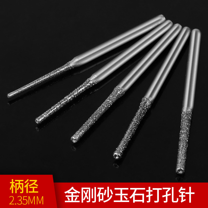 Lengthened Emery Hole Opener Drill Bit Jade Beeswax Amber Perforated ...