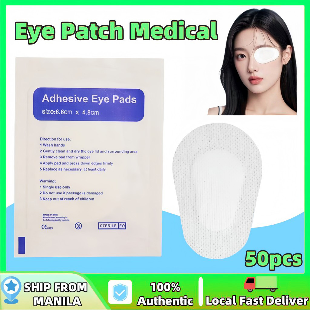 50Pcs First Aid Sterile Eye Pads/Eye Patch Medical/Non-woven Single Eye ...