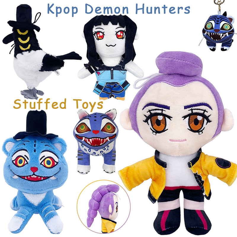 Rumi Stuffed Toys KPop Demon Hunters Derpy Tiger Cute Plush Doll for ...