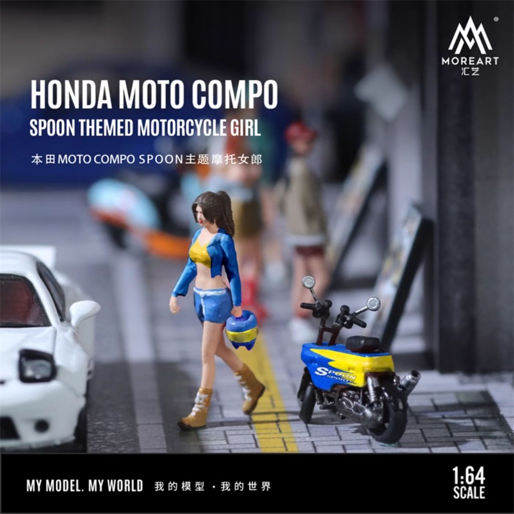 MOREART 1/64 HONDA MOTO COMPO SPOON BIKE WITH FIGURE | Shopee Philippines