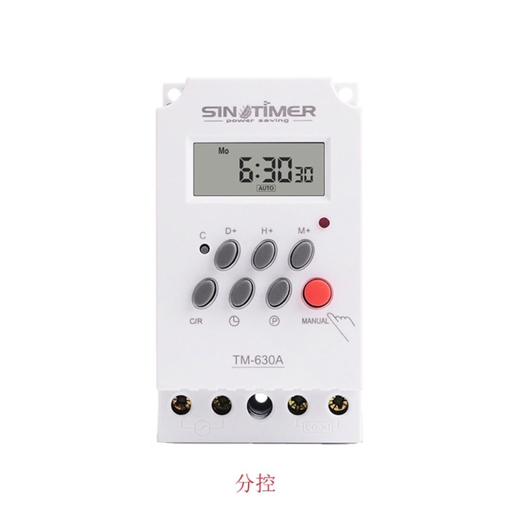 Electric Energy Meter Power Measurement Socket Billing Socket Smart ...