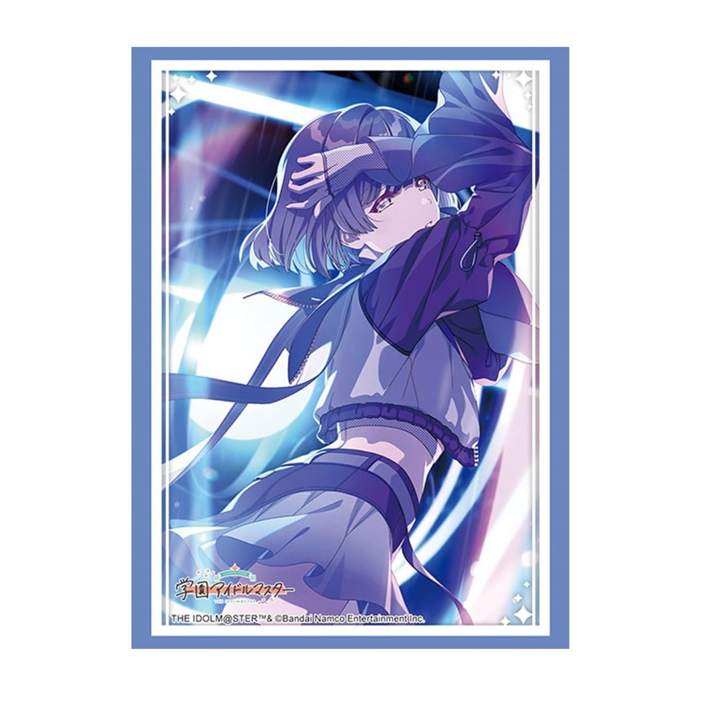 Bushiroad Sleeve Collection HG Vol.767 – Idol Master One For All Ritsuko Akizuki – Silberfolie Hochglanz-Hülle (67x92mm)