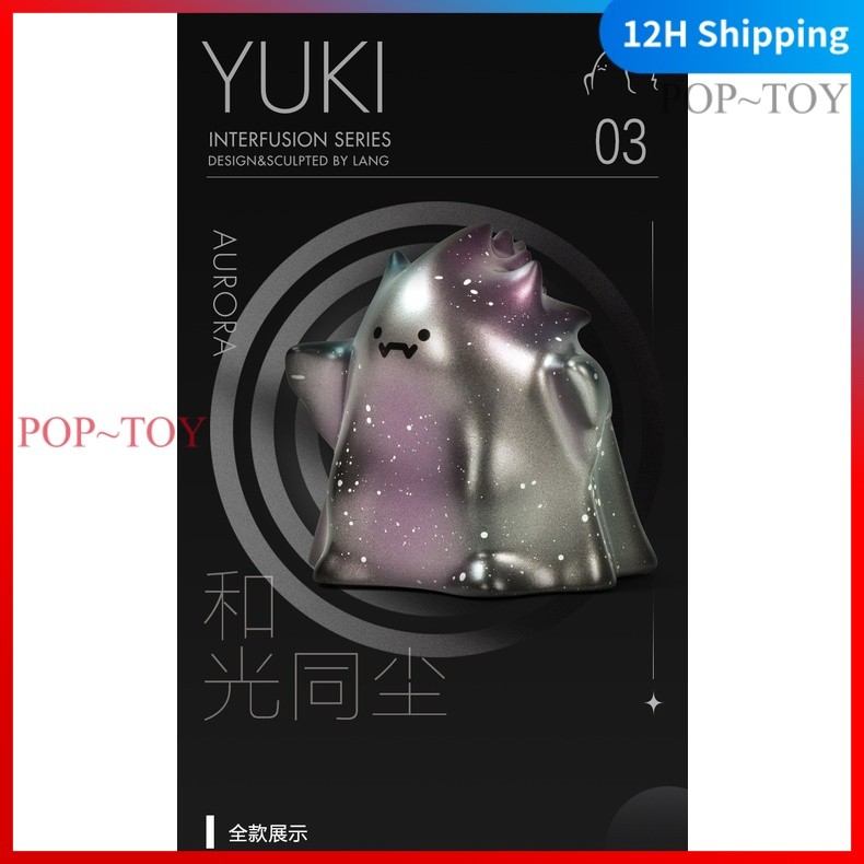 POPMART YUKI INTERFUSION SERIES pop mart blind box figures gift