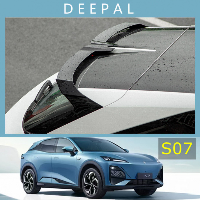 DEEPAL S7/S07 modified MC sports rear wing, no drilling required, top ...