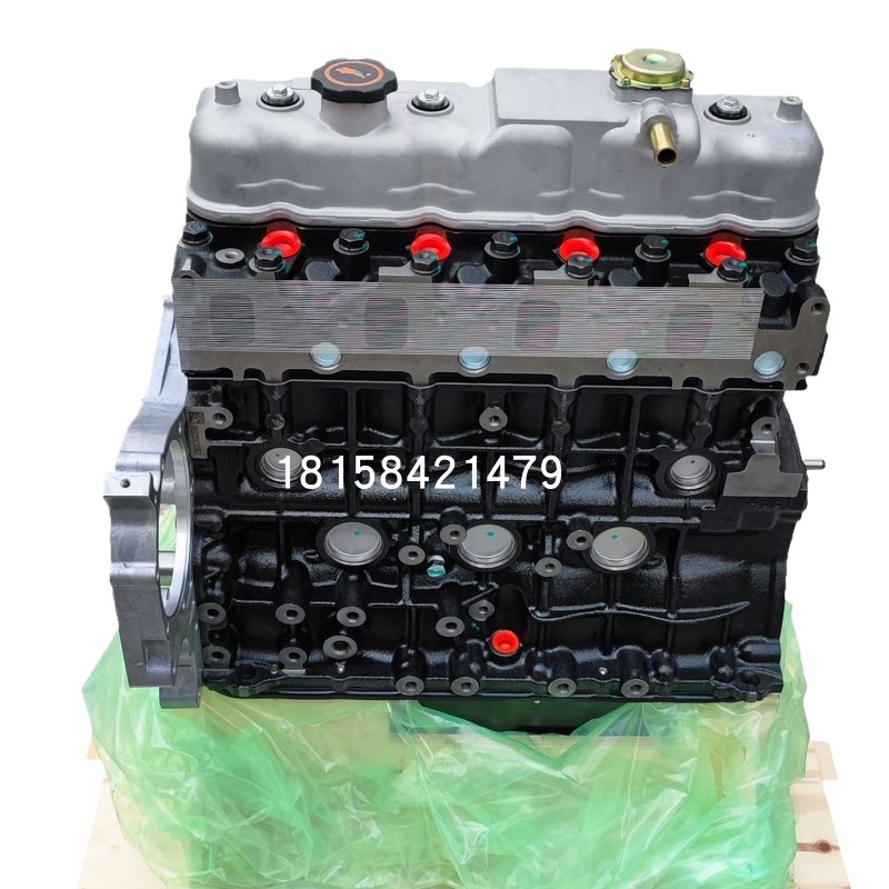 Isuzu diesel engine 4JB1-TC bald convex machine Qingling pickup 2.8T ...