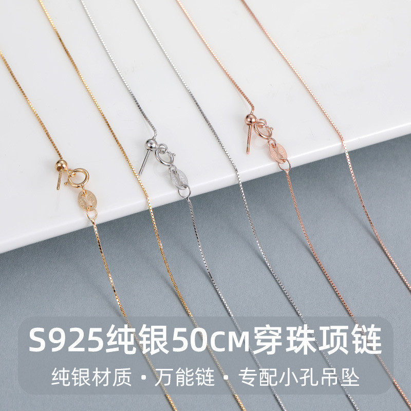Banyan Tree S925Silver Adjustable DIY Bead Needle Universal Chain Women ...