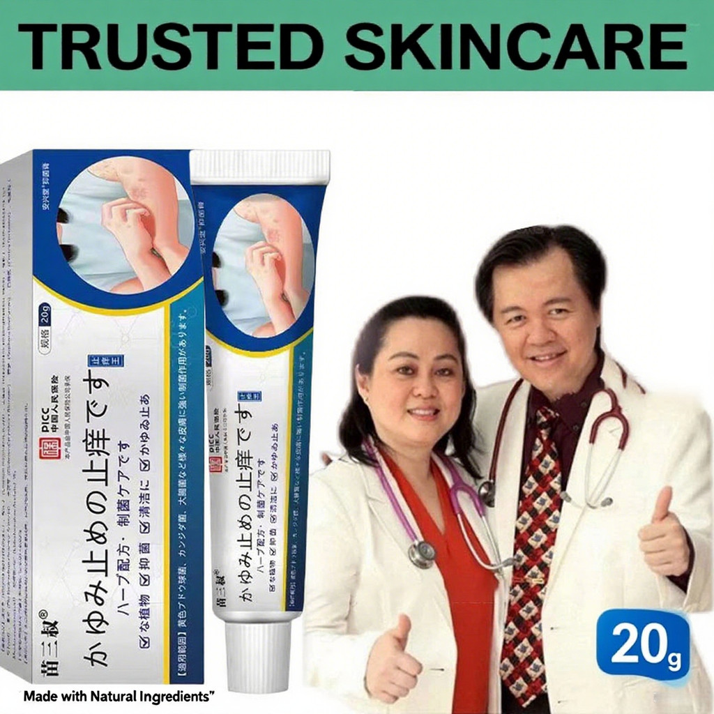 Psoriasis Eczema Cream For Skin Problems Patch Body Massage Ointment ...