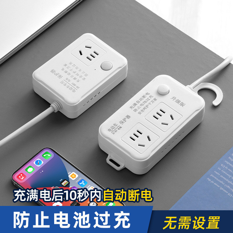 extension wire heavy duty original heavy duty extension cord Electric ...