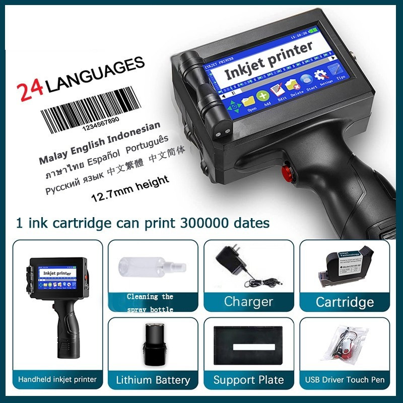 Portable Inkjet Printer Handheld Inkjet Printer handheld label printer Portable Inkjet Printer Handheld Inkjet Printer handheld label printer