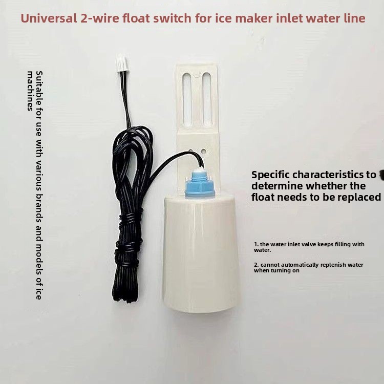 Ice Maker Universal Water Inlet Float Ball 2-Wire Water Level Float ...