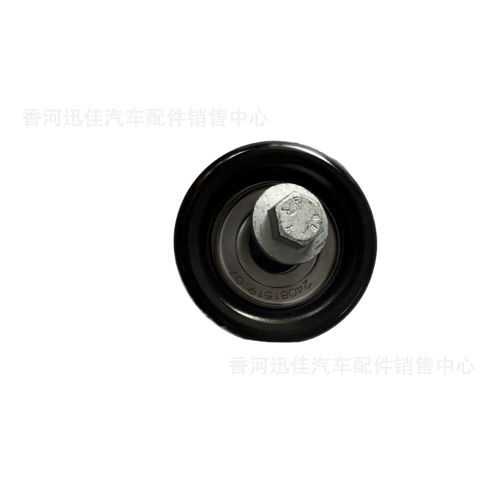 Original Factory25286-03822Suitable for Hyundai Kia Car Parts Idler ...