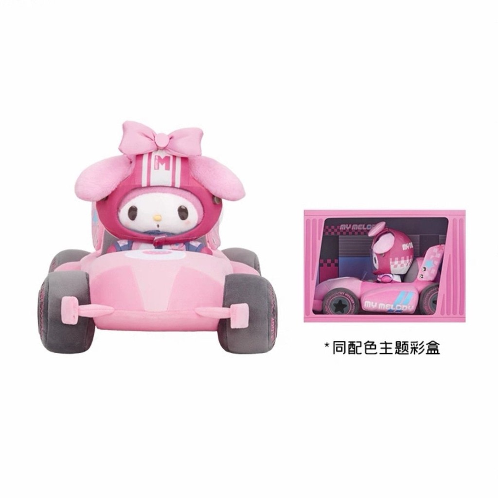 Sanrio Racing Car Series Kitty Melody Kuromi Kuromi Doll Pendant Card ...