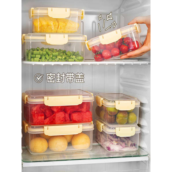 taperware food st taperware Food storage Food grade refrigerator fresh ...
