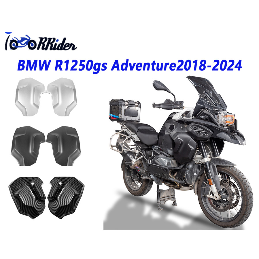 LJBKOALL R1250GS ADV Radiator Frame Cover For BMW R1250 GS Adventure ...