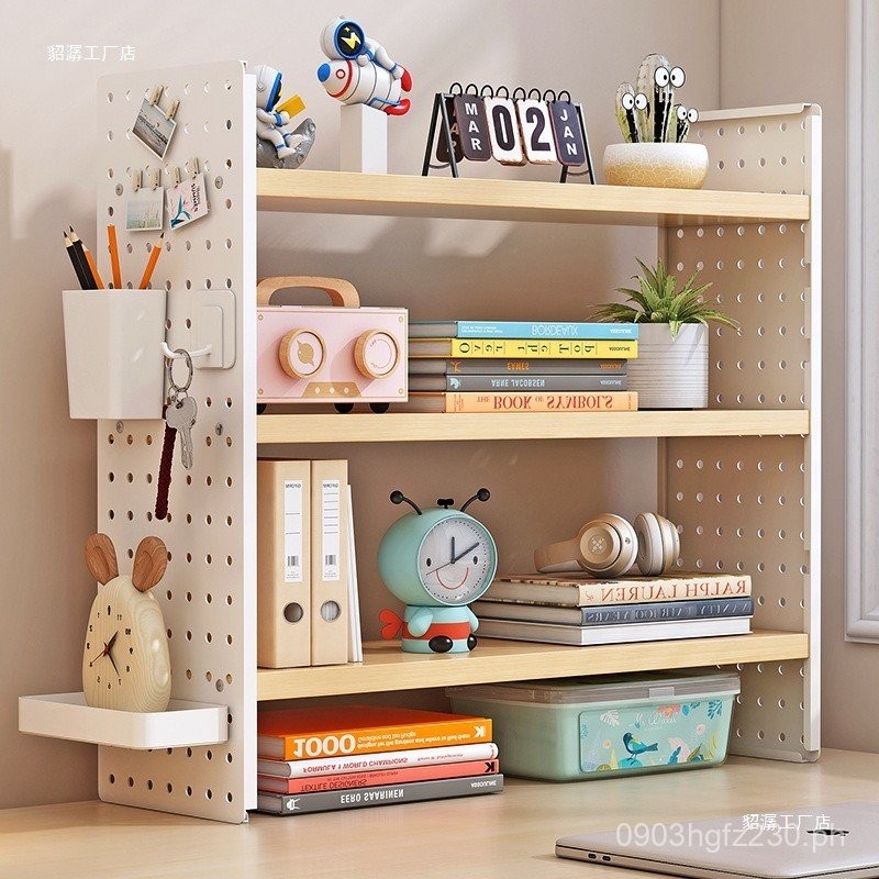 Student Home Storage Rack Pegboard Desk Tabletop No Display Rack ...
