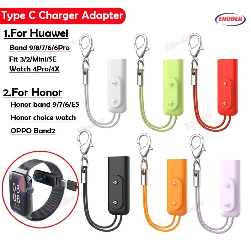 Type C Charger Adapter For Huawei Watch Fit 3 Fit2 Fitmini Band 10 9 ...