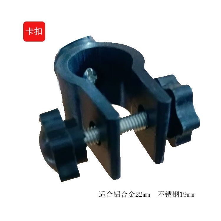 U-Shaped Fixture Buckle Detachable Royal Walker Accessories Universal ...
