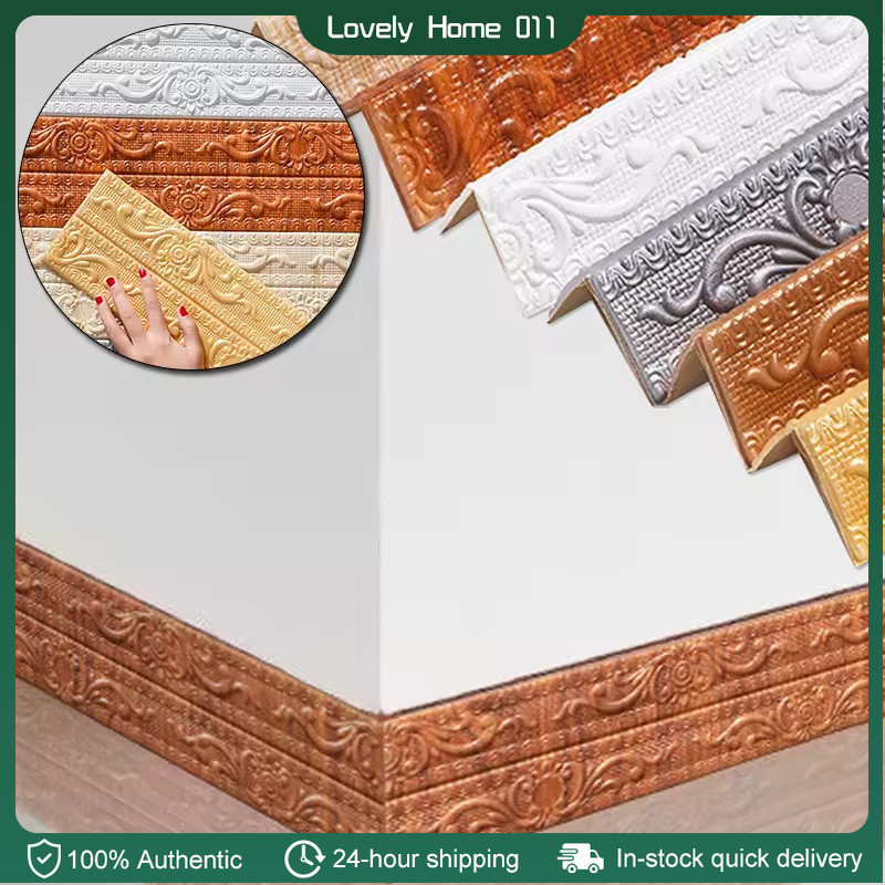 3D Foam Wall Sticker Waterproof Substrate Sticker Ceiling Top Line ...