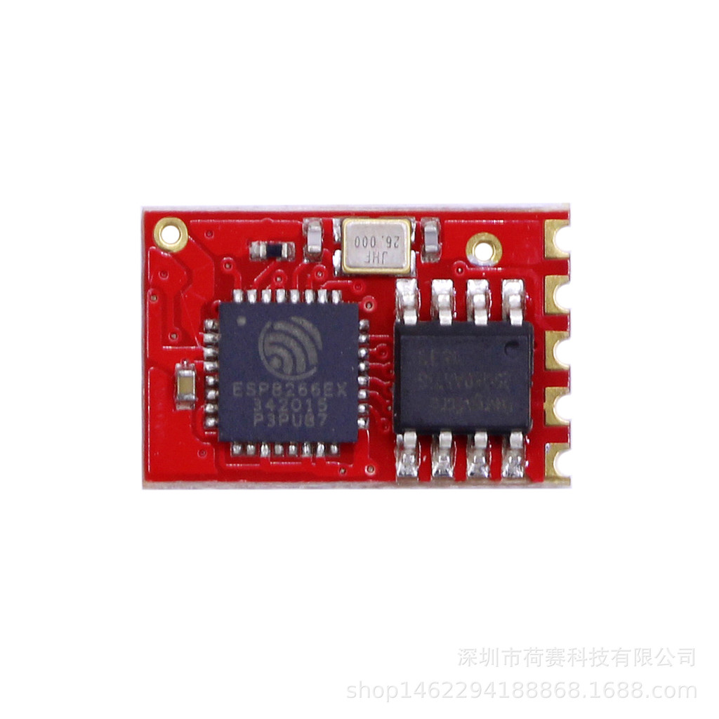 ESP-10 MODULE Serial Port WIFI Wireless Module Transceiver Module ...