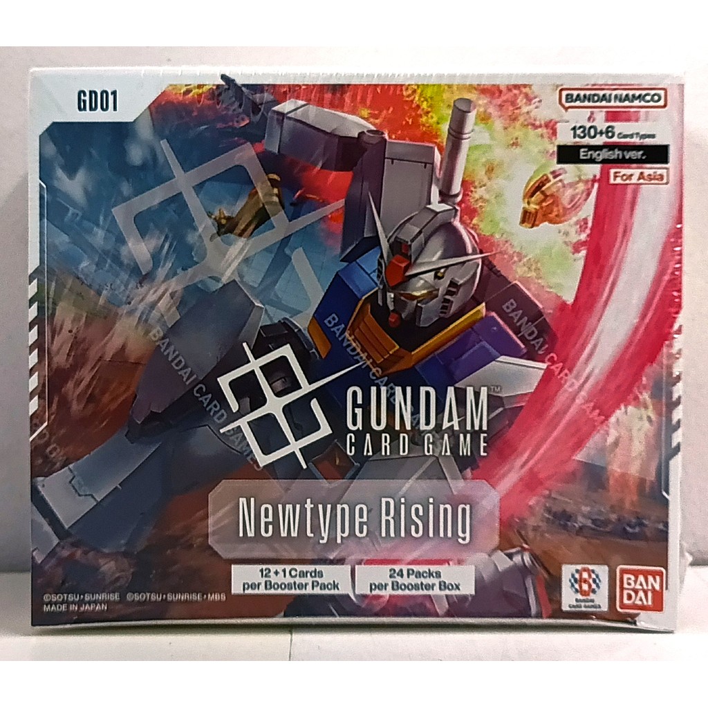 GUNDAM CARD GAME: New Type Rising Booster Pack GD01 24s (English ...