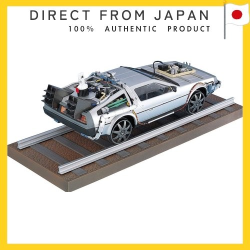 Aoshima Bunka Kyozai 1/24 Movie Mecha Series BT-03 Back to the Future ...
