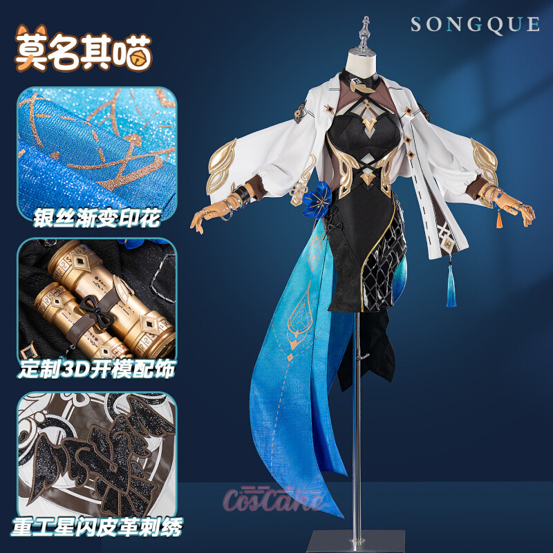 Honkai Impact 3rd Songque Complete set of cosplay costumes | Shopee ...