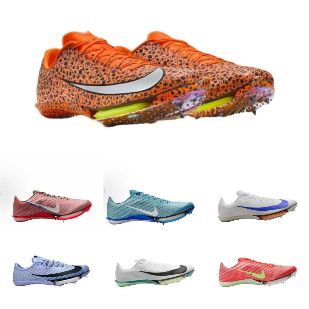 NIKE2025maxfly2 Generation Spikes Racing Physical Exam Practical Combat ...