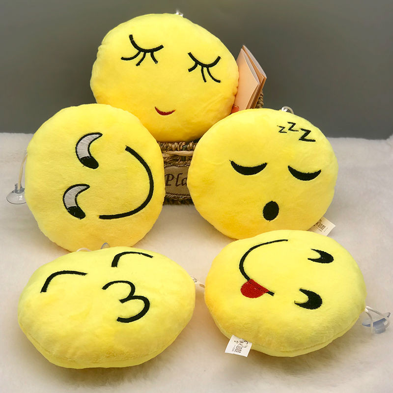 Funny Gifts 19cm-uu09 Plush Toy Doll Wedding Smiley Face Kindergarten ...